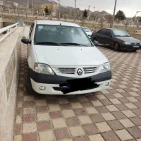 ال نود مدل ۹۷ تک برگ سند کارکرد ۳۹عروسک