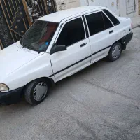 پراید دوگانه