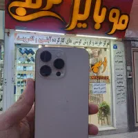 آیفون 16pro max