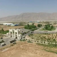 زمین