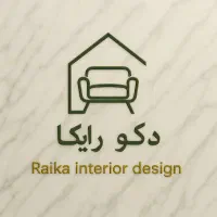دکورایکا کمد کابینت و دکوراسیون داخلی تمام اقساط