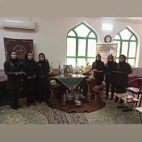 تشریفات یاس