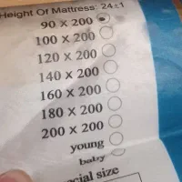 تشک طبی فنری تک نفره|تشک تختخواب|قزوین, |دیوار