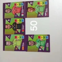 کیمیدی|اسباب‌‌بازی|صدرا-فارس, فاز ۱|دیوار