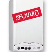 نمایندگی تعمیرات پکیج،بخاری ،آبگرمکن،کولر|خدمات پیشه و مهارت|شهرکرد, |دیوار