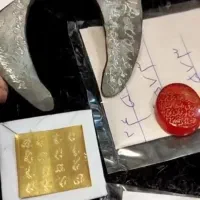 کتاب دعا و فال