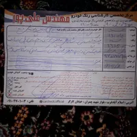 پراید 131 SE، مدل ۱۳۹۵|خودرو سواری و وانت|اسلام‌‌آباد غرب, |دیوار