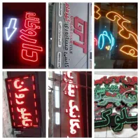 تابلو روان  تابلو ال ای دی  تابلو چنلیوم