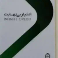 کارت کالاپی