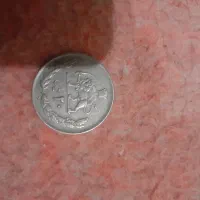 سکه و سنگ|کلکسیون اشیاء عتیقه|قرچک, مهدیه|دیوار