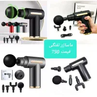 لامپ کنترلی|ریسه و چراغ تزئینی|رشت, پاستوریزه|دیوار