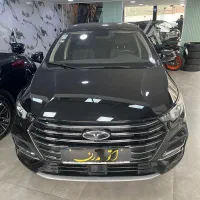 آریزو۶ پرو مدل ۱۴۰۲