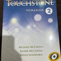 کتاب زبان Touchstone 1&2|کتاب و مجله آموزشی|تهران, حکمت|دیوار