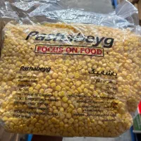 ذرت مکزیکی ایرانی و تایلندی ارسال رایگان|خوردنی و آشامیدنی|تهران, تهرانسر شمالی|دیوار