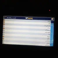 دستگاه وی مکث درحدنو کاملا سالم