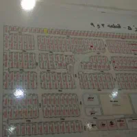 فاز5-قطعه-2-نظام-مهندسی-مهرشهر