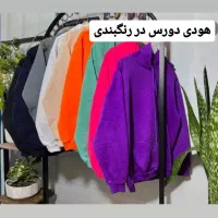 فروش انواع شومیز ،هودی،کاپشن|لباس|سیرجان, |دیوار