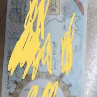 شناسنامه گواهینامه گم شده مژدگانی خوب