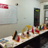 آموزش کره ای