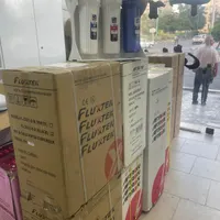 نمایندگی انواع ابسردکن