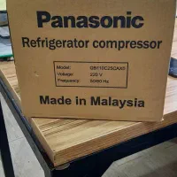 موتور یخچال و فریزر