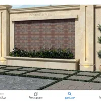 بنا سنگ کار و کاشی کار