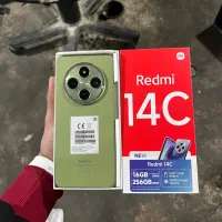 شیاعومی 14c 256