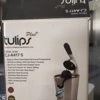 آب مرکبات گیری تولیپس|آبمیوهگیر و آبمرکباتگیر|بندرعباس, |دیوار