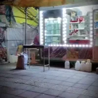 واگذاری دکه