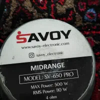 باند|صوتی و تصویری|تاکستان, |دیوار