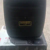 اسپیکر نو همراه شارژر