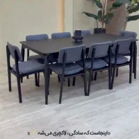 میز ناهار+ مناسب هر سبک دکوراسیون|میز و صندلی غذاخوری|اصفهان, طامه|دیوار