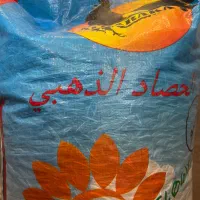 تخمه آفتابگردان 170 دونه