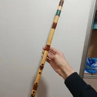 نی هفت بند سه مهر