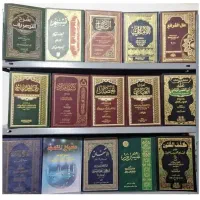 کتب نو و دست دوم حوزوی و مذهبی