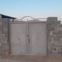 باغ