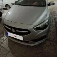 شاهین G مدل ۱۴۰۰