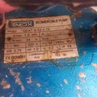 پمپ کفکش یک اینج..