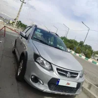 کوییک R نقره ای بیرنگ