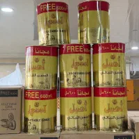عمده فروشی روغن خارجی برنج و عدس وچایی دوغزال