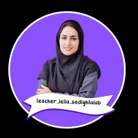 تدریس خصوصی (اول و دوم ابتدایی)