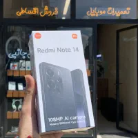 شیائومی نوت 14