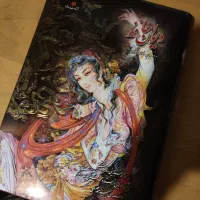 دیوان حافظ نفیس / انتشارات یساولی / رحلی/ نو