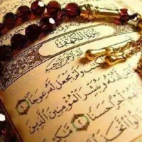 دعا قرآن درمانی