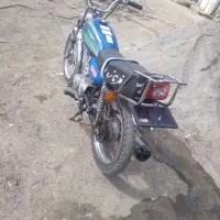دوچرخه