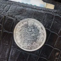 سکه قدیمی ضرب بانکی