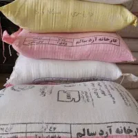 خوراک دام و طیور