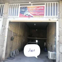 رهن واجاره مغازه محمودآباد
