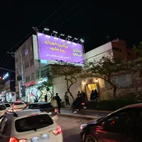 بنر مستعمل و ضایعاتی