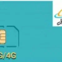 فروش خط طهران 0912